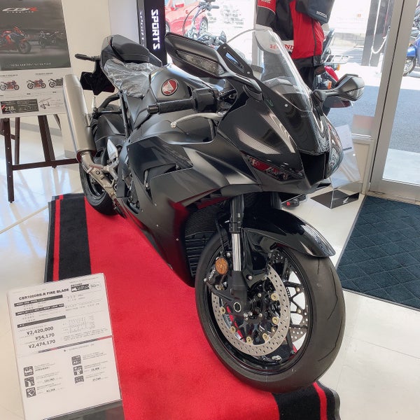 Photos At Honda Dream 奈良 Motorcycle Shop In 奈良市