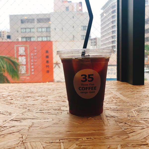 кофе 35. кофе 35. бабл бар. кофе 35. кофе 35.