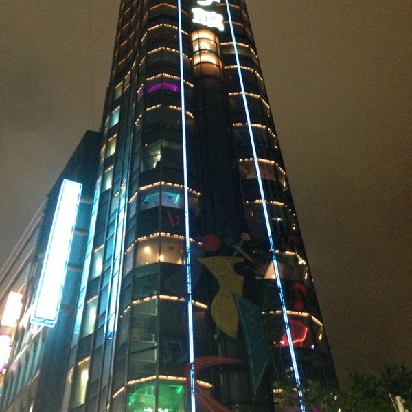 カラオケ館 新宿店 新宿区 東京都