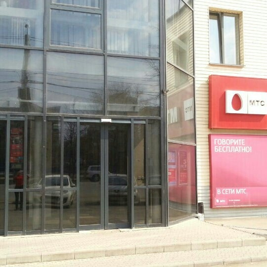 Мтс работает в дубае. Мтс работает в дубае