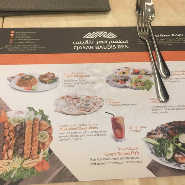 Photos At Qasar Balqis Restaurant Ampang Jaya 2 Tips From 286 Visitors