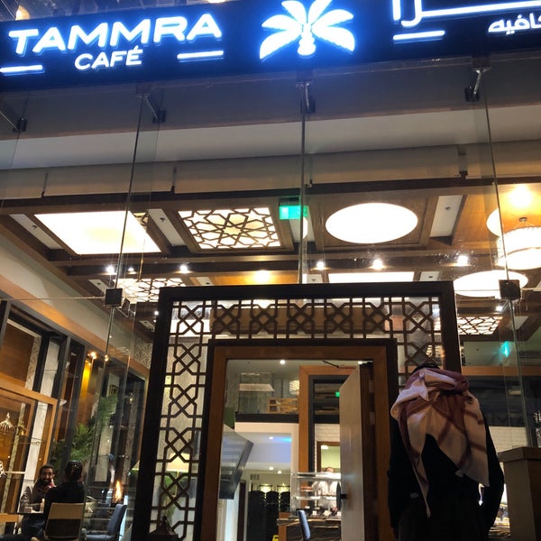 2/14/2019에 Mansour Abdullah님이 TAMMRA Lounge에서 찍은 사진