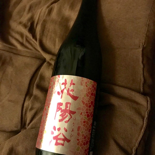 長塚酒店 昭島 3 Tips