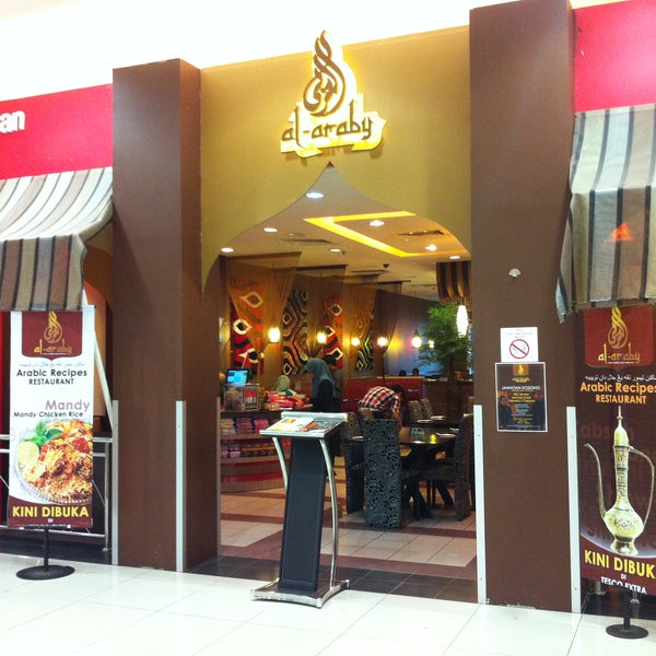 Myretina 2 0 Al Araby Tesco Seberang Jaya