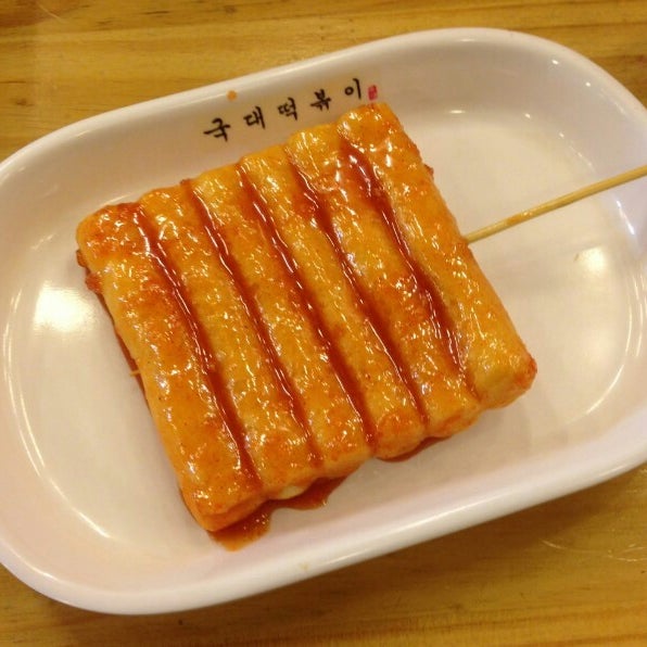 국대떡볶이 - Restaurante de Bunsik em 서울시 국대떡볶이 - Restaurante De Bunsik Em 서울시