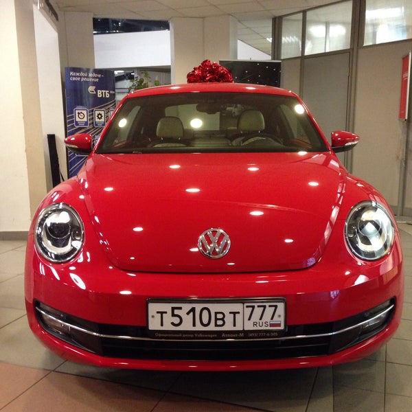 11/24/2015にJulia W.がVolkswagen Атлант-Мで撮った写真