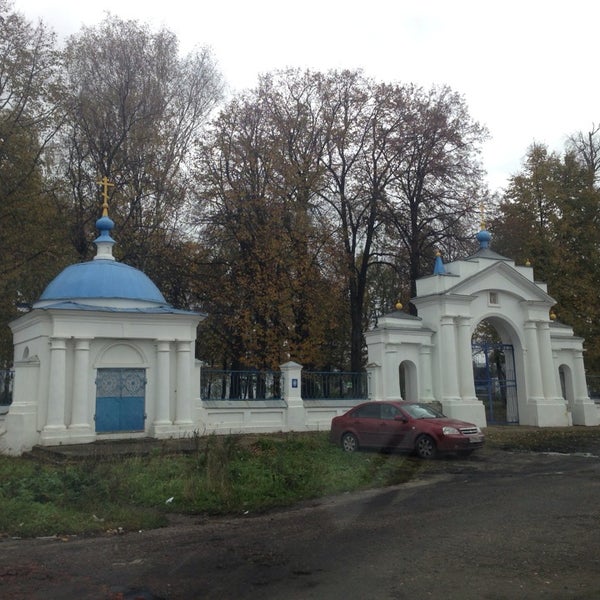 Погода в стромыни на 14. Погода в стромыни на 14. Погода в стромыни на 14. Погода в стромыни на 14. Стромынь храм кипрская.