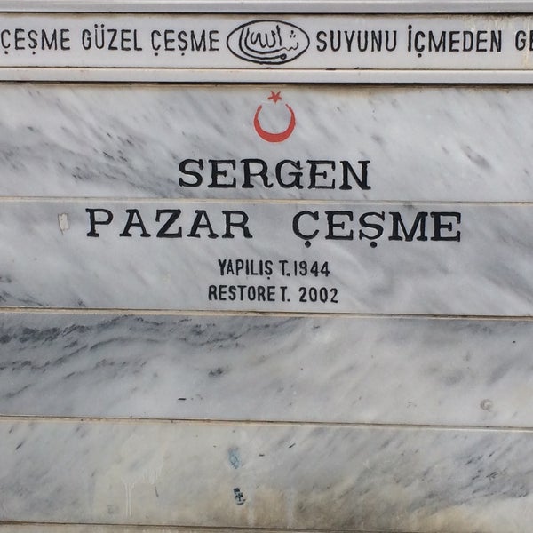 Şanlı Et Lokantası Kırklareli, Kırklareli