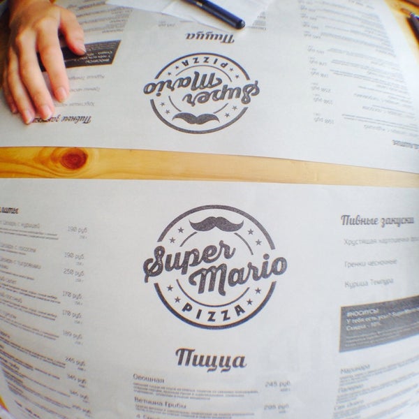 รูปภาพถ่ายที่ SuperMario Pizza โดย Anya S. เมื่อ 6/15/2014