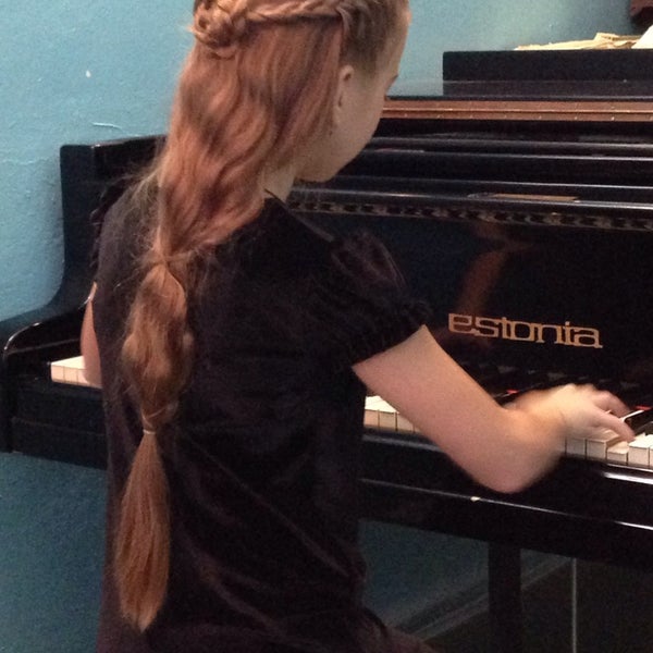 музыкальная школа на проспекте