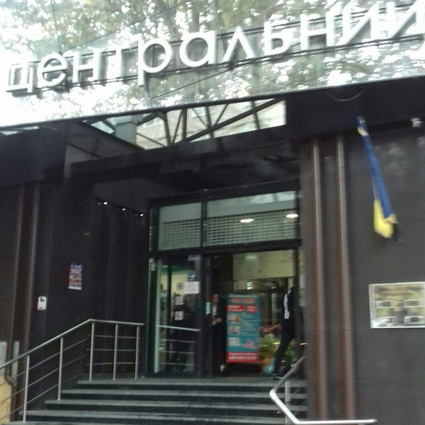 универмаг ул ленина. семикаракорск старые фотографии. винтажный магазин улица ленина ул костякова д. история города сальска. центральный универмаг в щекино.