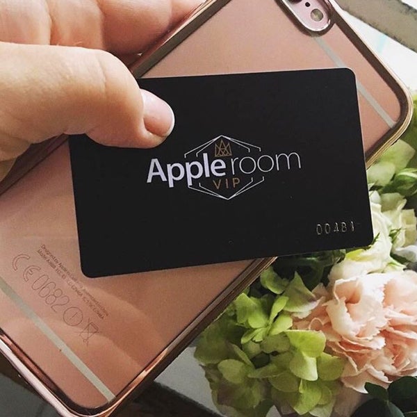 Эпл румс. Апл рум. Apple room саратов. Эппл румс на павелецкой. Эппл румс.