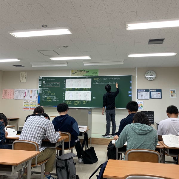 北海道教育大学教育学部旭川校 北門町9丁目