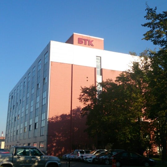 академия хоккея харламова санкт петербург на пражской. пражская 10 санкт петербург. фабрика фосп. бтк групп пражская 10. бтк на пражской.