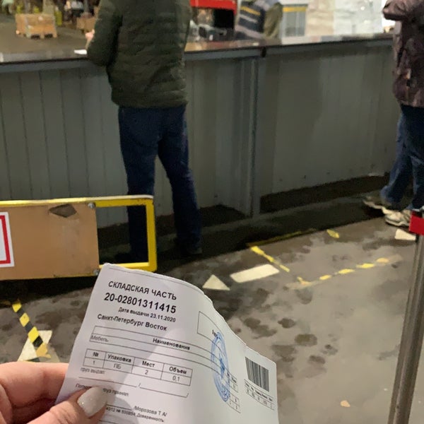 , 31. накладная деловые линии. деловые линии латышских стрелков. санкт-петербург, латышских стрелков ул. деловые линии, санкт-петербург, улица латышских стрелков.