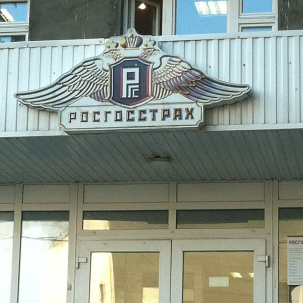 Панорама: Налив, магазин пива, ул. Максима Горького, 66/1, Павлодар - Яндекс Кар