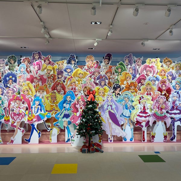 Photos At 東映アニメーションミュージアム 練馬区 東京都