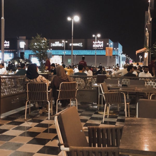 Photos At جادة الجامعة Ksu College Cafeteria In الرياض