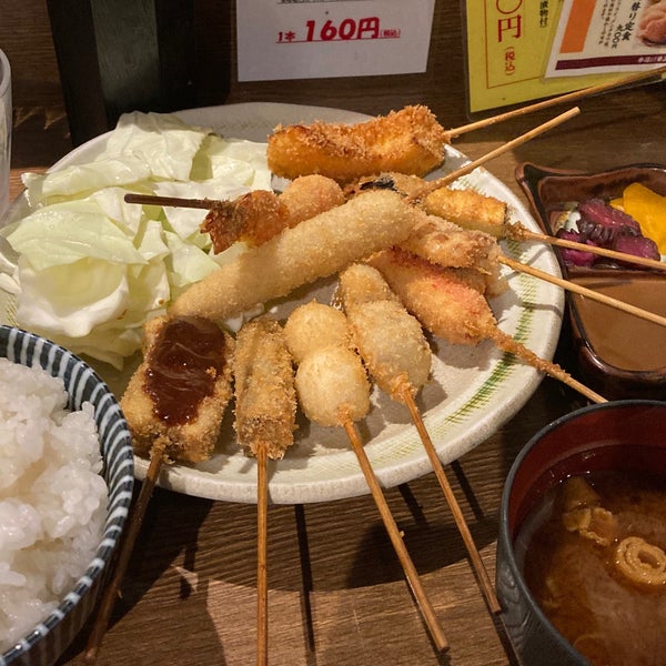 Photos At 串揚げ処 味串 Japanese Restaurant In Nagoya Shi