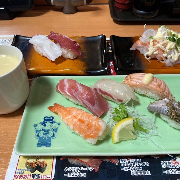 若竹丸 早岐店 勝海町261 1 若竹丸 早岐店 勝海町261 1