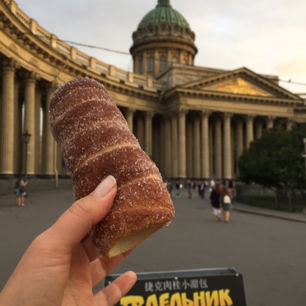 Трдельник в санкт петербурге