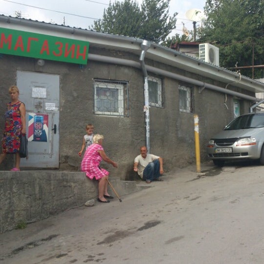 Пироги на Репина магазин Шарман