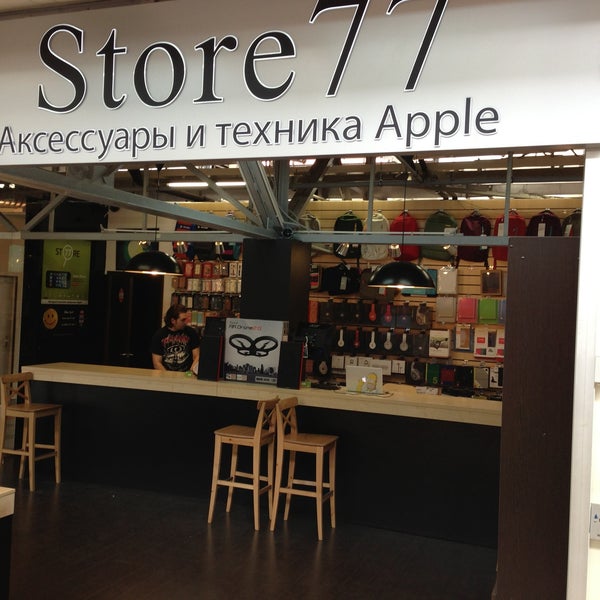 Сторе77 интернет магазин айфон. Store77. Стор 777. Ре сторе 77. Store77 интернет магазин.