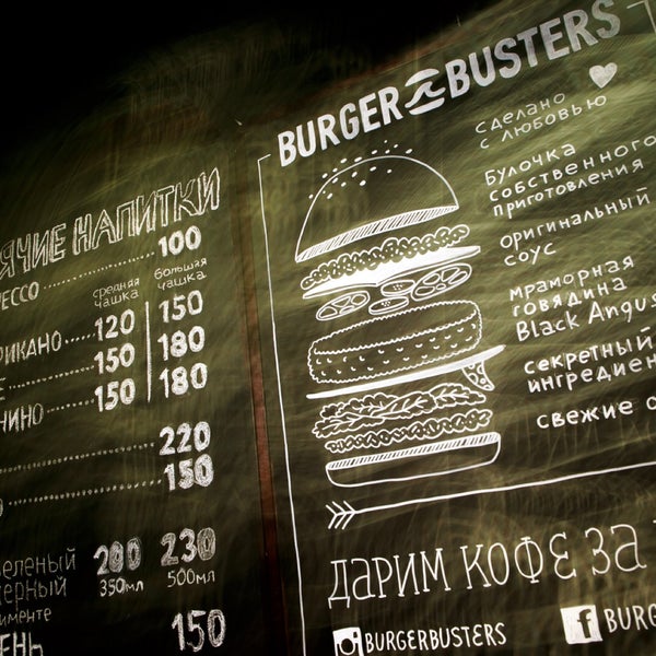 Foto scattata a Burger Busters &amp; Hookahfunk da Daniel V. il 3/28/2016
