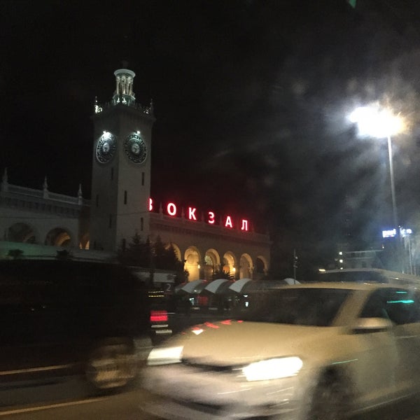 Мелитополь сочи автобус. Мелитополь сочи автобус