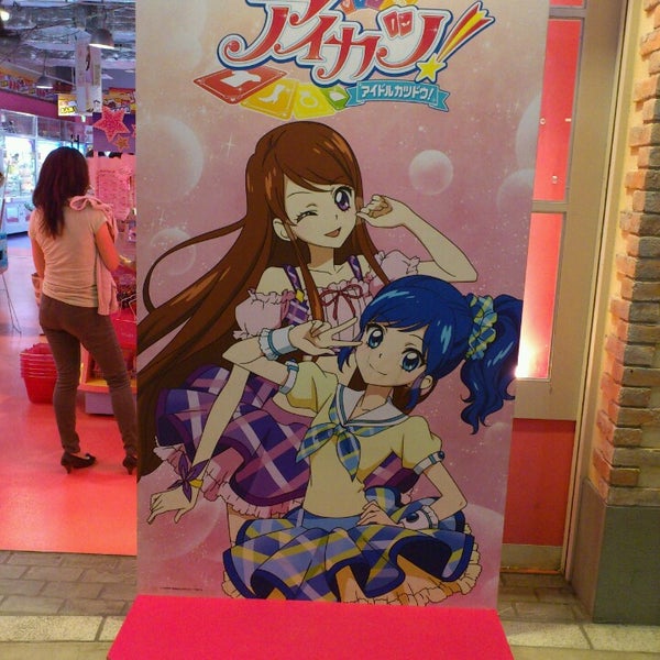 Photos At アイカツ オフィシャルショップ 横浜ワールドポーターズ店 Now Closed みなとみらい21 2 Tips From 113 Visitors