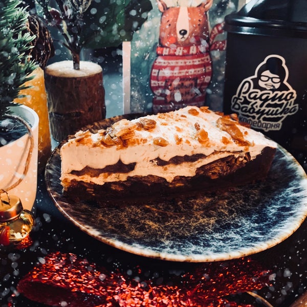 Кофеварня третьяковская. Кофеварня. Кофеварня. Ю. Кофе бабушка кафе.