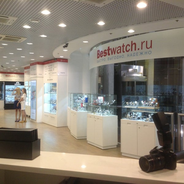 Макситайм Интернет Магазин Спб Каталог Макситайм Интернет Магазин Спб Каталог
