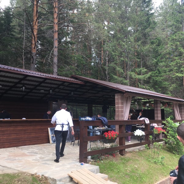 Ресторан в златоусте
