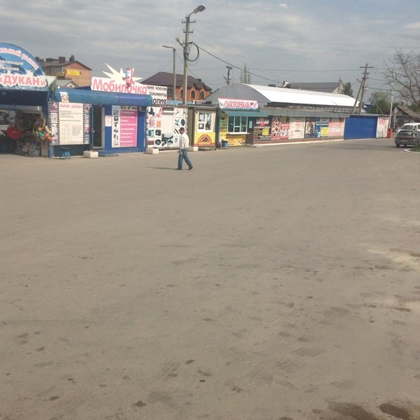 Расписание автобусов славянск-на-кубани краснодар. Билеты автовокзал славянск на кубани. Билеты автовокзал славянск на кубани. Билеты автовокзал славянск на кубани. Автобус анапа новороссийск.