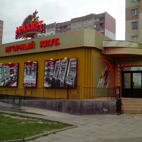 Горецкого 27 2