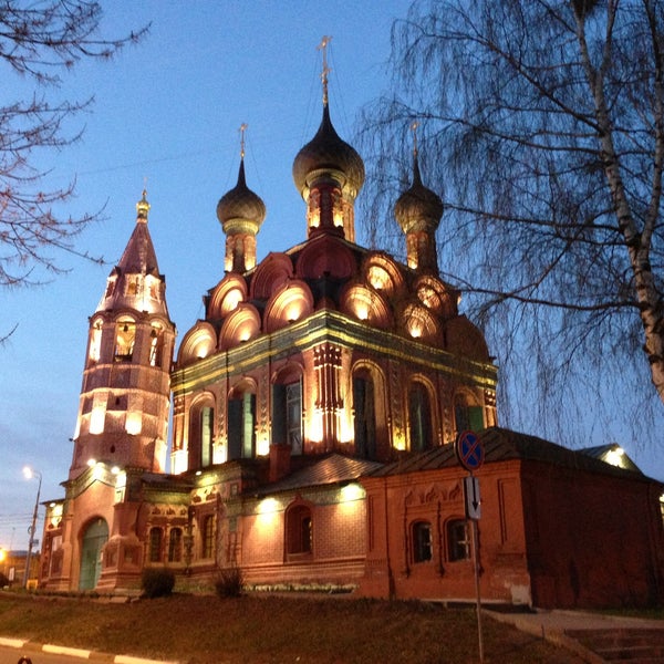 Ярославль площадь Богоявления Церковь