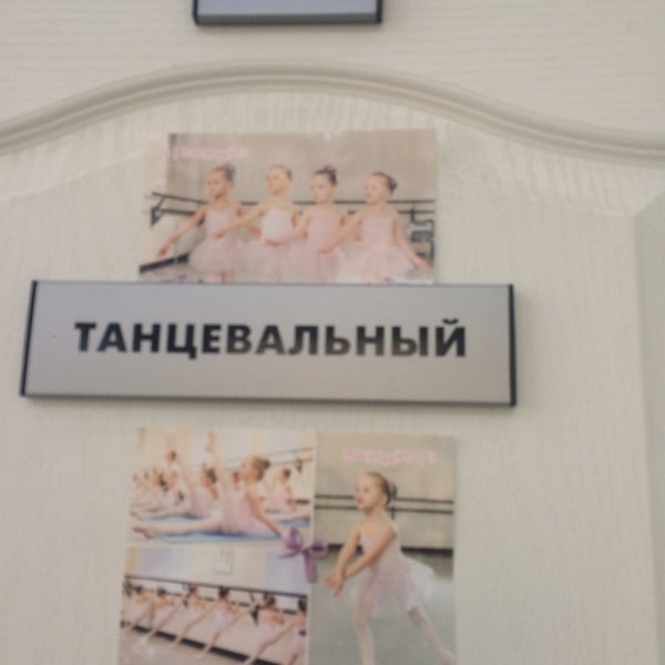 Поликлиника женская консультация. Подводников 15 женская консультация пермь. Женская консультация 2 тамбов. Енисейская 8 а самара женская консультация. Женская консультация пермь индустриальный район.