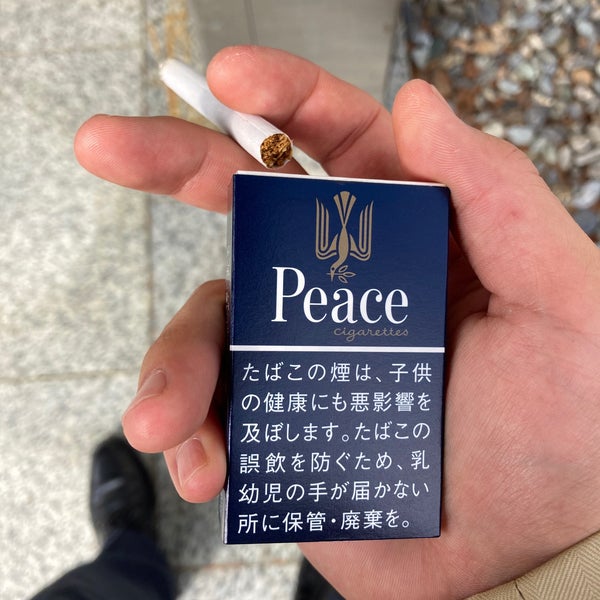 三島由紀夫文学館