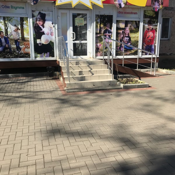 Свет и заря ул свободы 42 фото