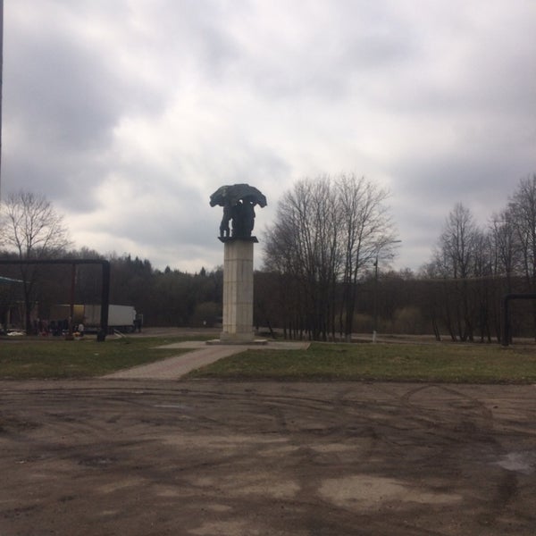 Погода на 14 дней в кудиново. Погода на 14 дней в кудиново