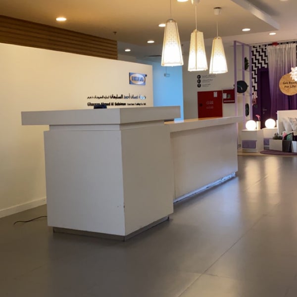 Ikea Country Office الروضة Rawda Street