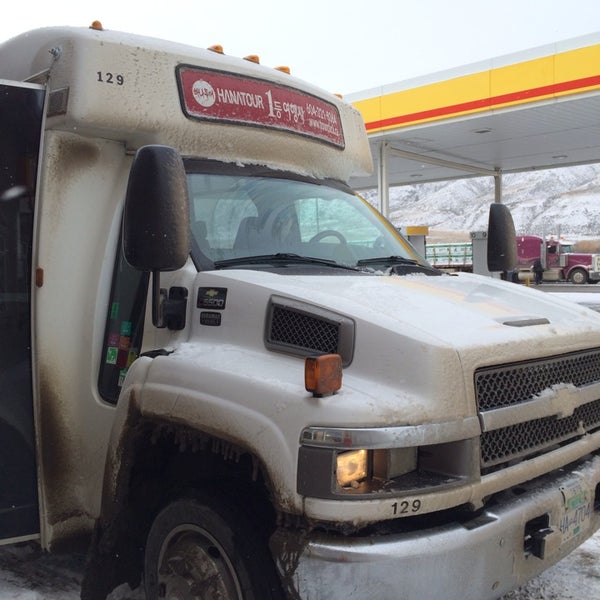 Flying J (Now Closed) Fuel Station in Kamloops