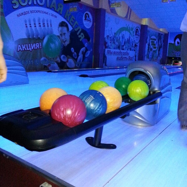 миля боулинг иркутск