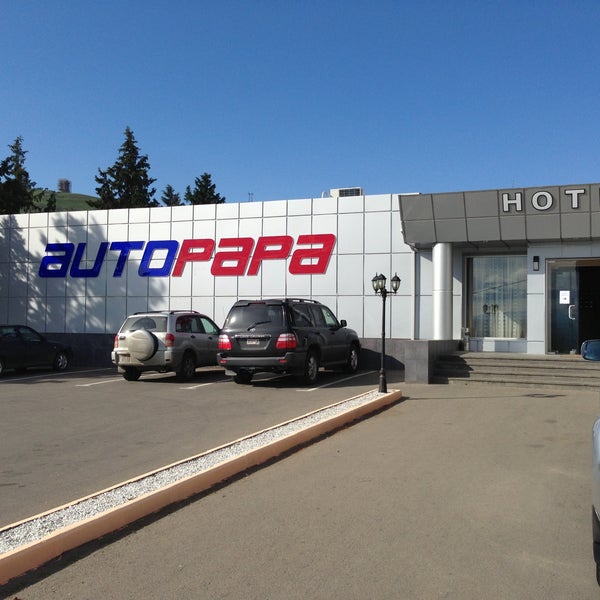 AUTOPAPA - road Tbilisi - Red Bridge