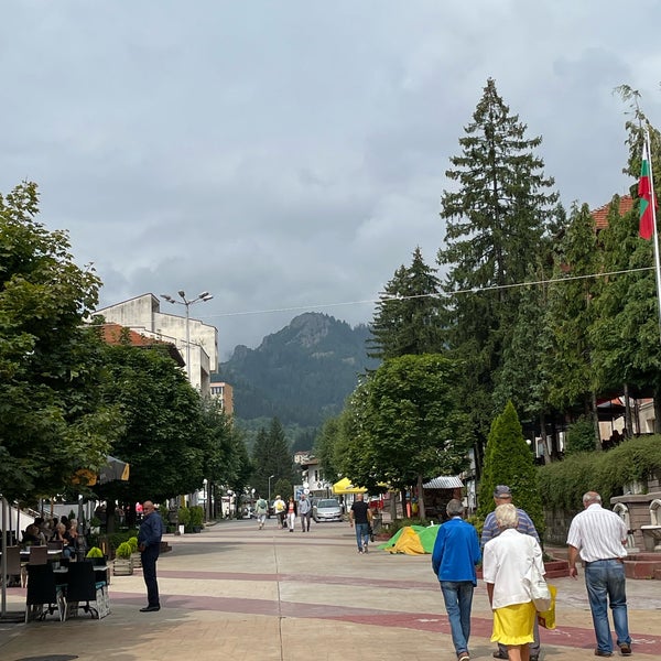 Смолян (Smolyan) - City