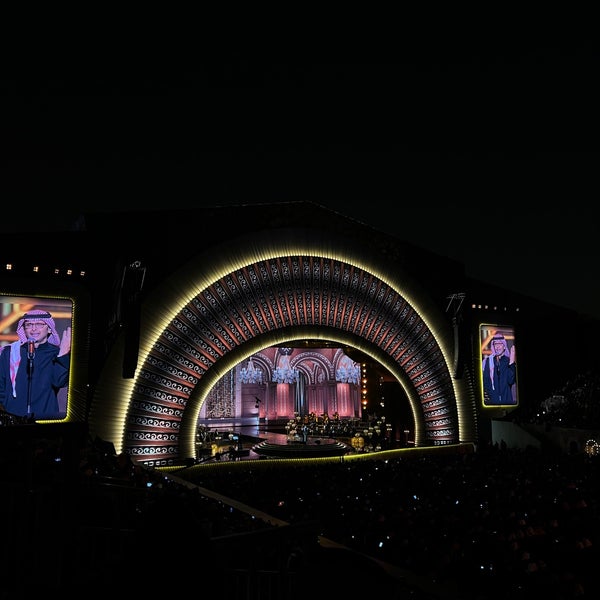 Mohammed Abdu Arena حطينのコンサートホール