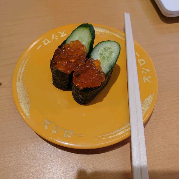 Fotos En スシロー 品川区 東京都 Fotos En スシロー 品川区 東京都