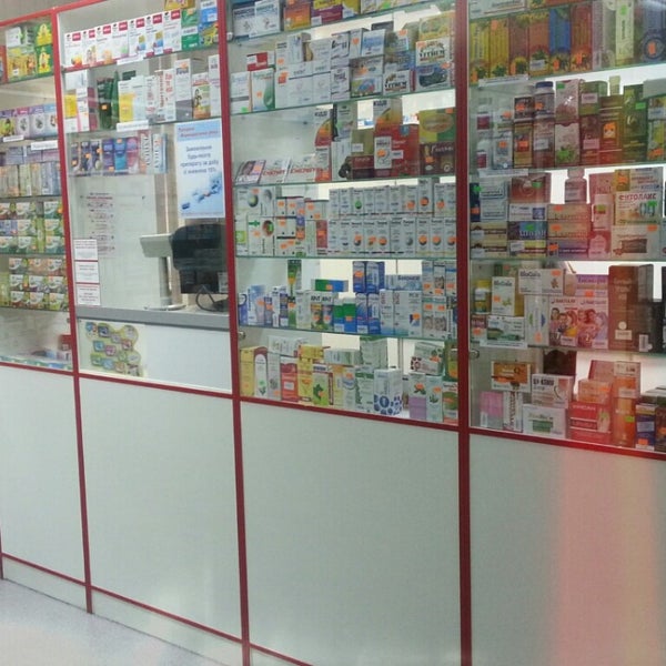 Аптеки сол. Аптека соломенное. Аптеки сол. Авелик аптека. Аптеки сол.