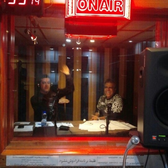 Radio Hamrah رادیو همراه