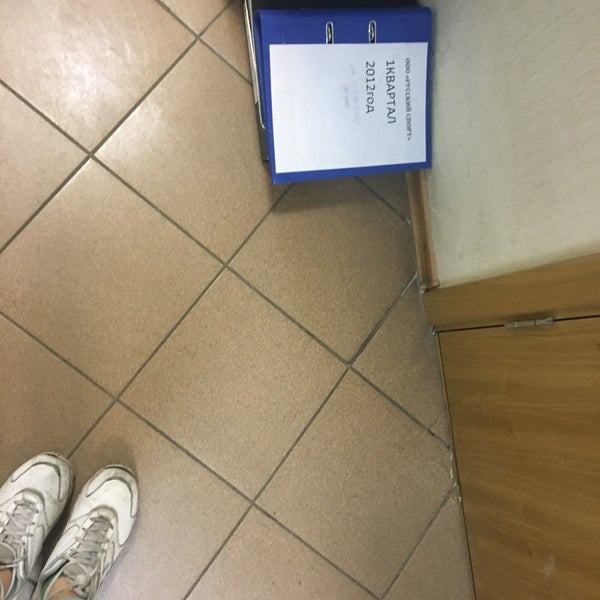 Налоговая в раменском. Налоговая в раменском